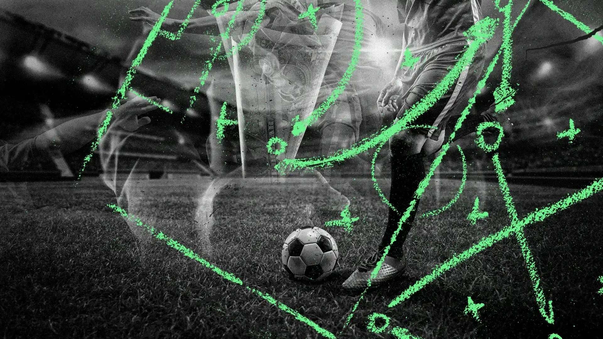 球队的忠诚 球队的忠诚