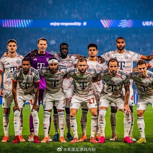 新赛季五大联赛至今全胜球队:拜仁曼城等在列 新赛季五大联赛至今全胜球队:拜仁曼城等在列