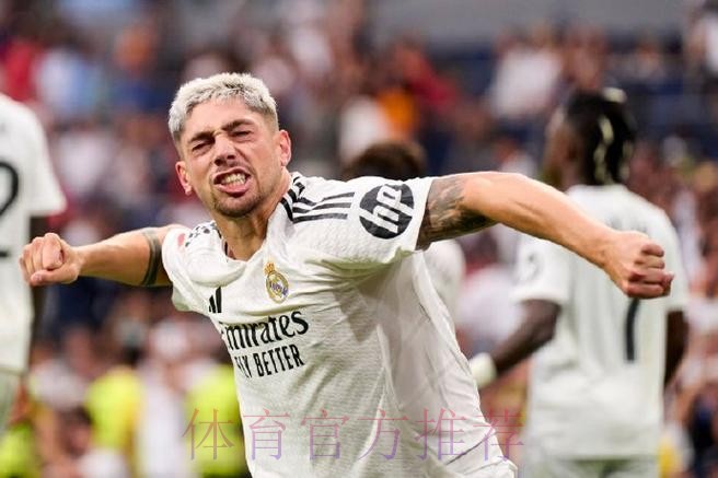 西甲-皇马3-0巴拉多利德 巴尔韦德建功恩德里克首球